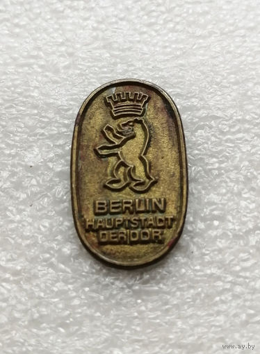 Берлин столица ГДР. Германия. DDR. Тяжелый #1979-CB2