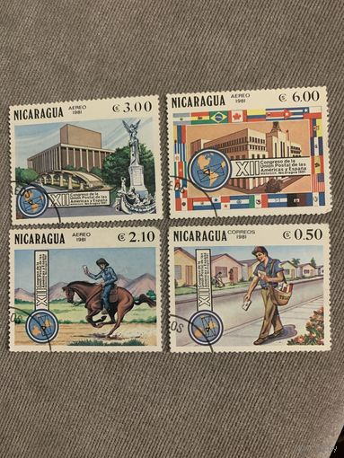 Никарагуа 1981. 12 почтовый конгресс. Полная серия