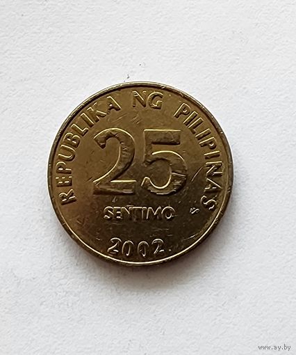 Филиппины 25 сентимо, 2002