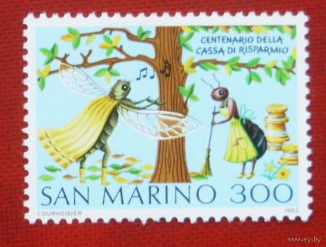 Сан-Марино. 100 лет сберегательной кассе. ( 1 марка ) 1982 года. 4-9.