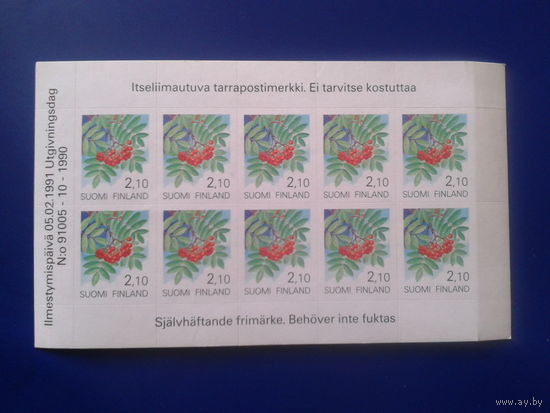 Финляндия 1991 стандарт, ягоды рябины, лист самоклеек