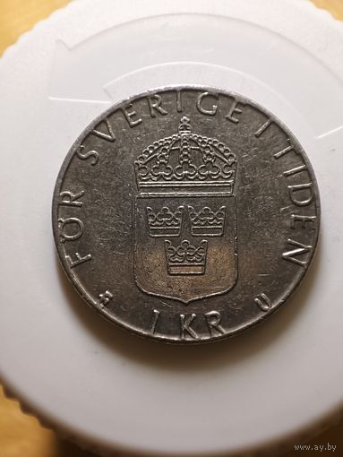 Швеция 1 крона 1979 год