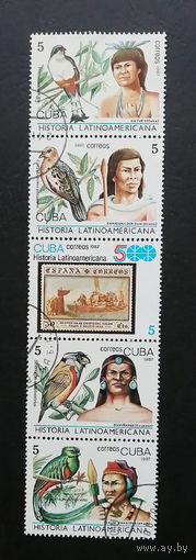 Куба. 1987 г. История Латинской Америки, 5 марок #0049-A1P6