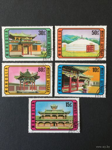 Архитектура Монголии. Монголия, 1974, серия 5 марок