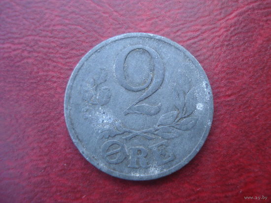2 эре 1943 год Дания