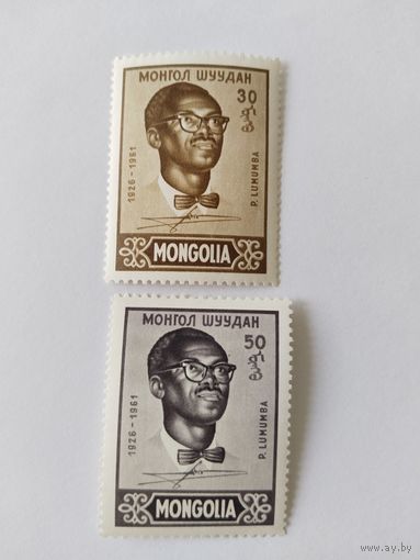 Монголия  1961 2м