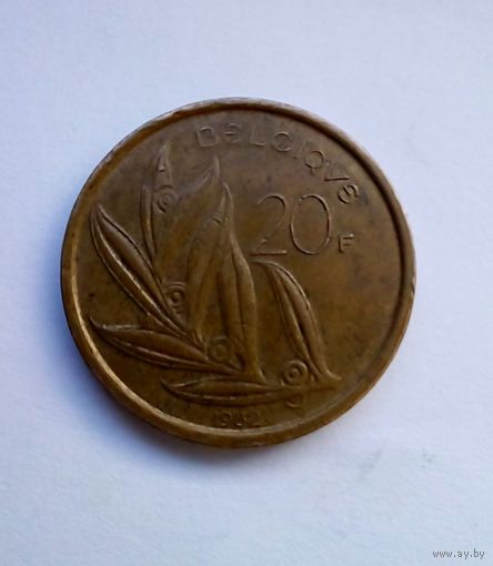 20 франков 1982 г Бельгия BELGIGUE на французском