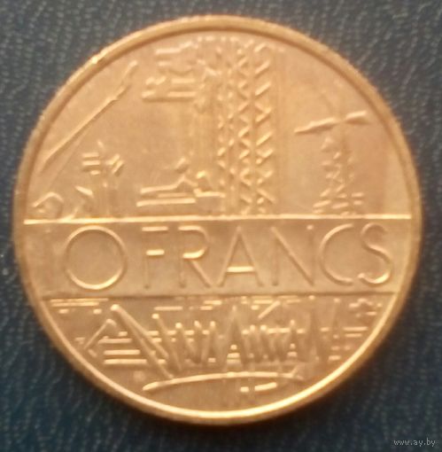 Франция 10 франков, 1977