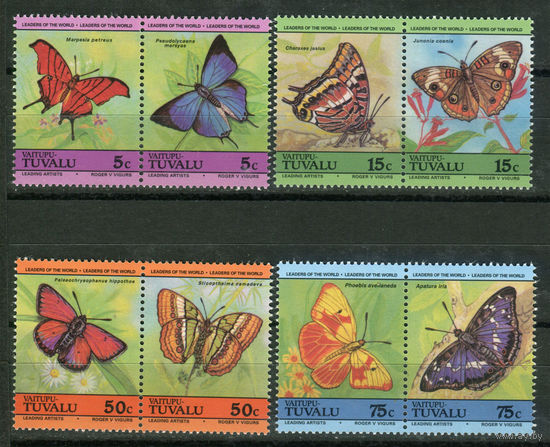 Тувалу (Ваитупу) - 1985г. - Бабочки - полная серия, MNH [Mi 45-52] - 8 марок - 4 сцепки