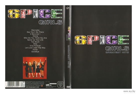 Spice Girls. Greatest hits