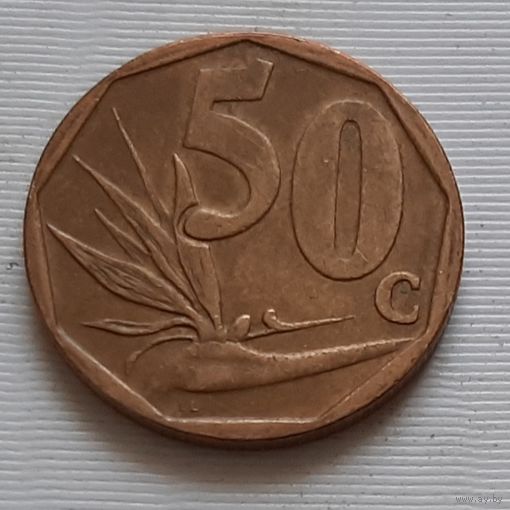 50 центов 2007 г. ЮАР