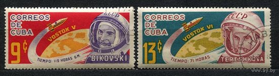 Космонавты Быковский, Терешкова. Куба. 1964. Полная серия 2 марки