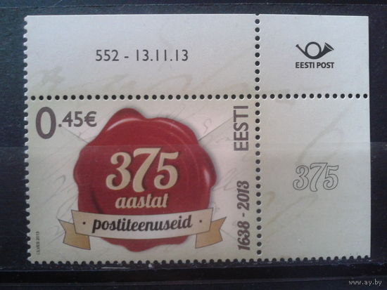 Эстония 1913 375 лет почтовой связи**