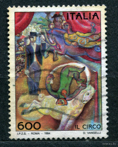 Живопись. Цирк. Италия. 1994