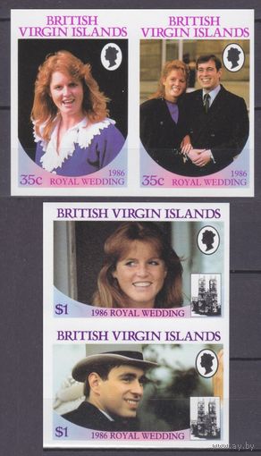 1986 Британские Виргинские острова 550-553bPaar Принц Эндрю и мисс Сара Фердусон 15,00 евро