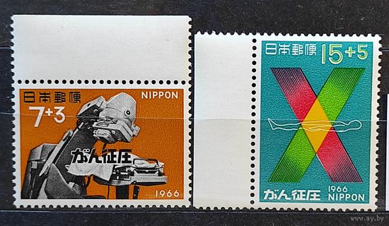 Япония, 2м/с Конгресс по борьбе с раком, 1966г
