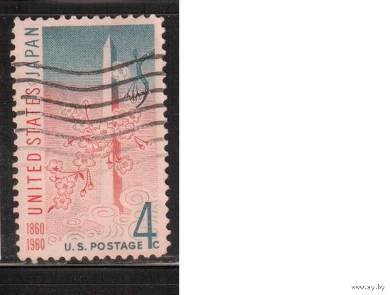 США-1960, (Мих.788) , гаш. , США-Япония (одиночка)