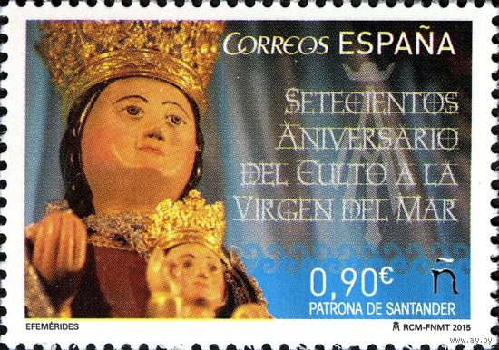 Испания 2015 Mh 4982 700 лет культа Девы Марии дель Мар MNH **