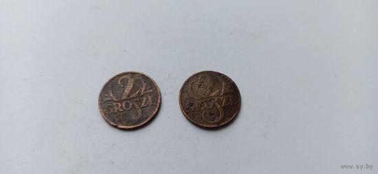 2 гроша 1923,1937( монета вогнута)