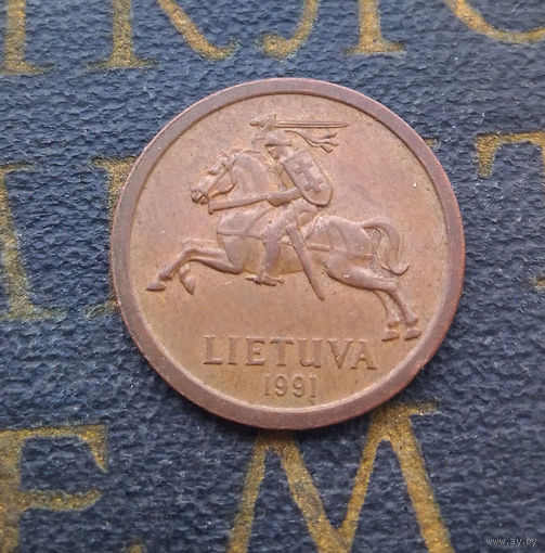 10 центов 1991 Литва #11
