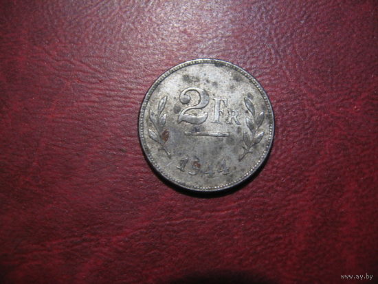 2 франка 1944 года Бельгия (оккупационное командование)