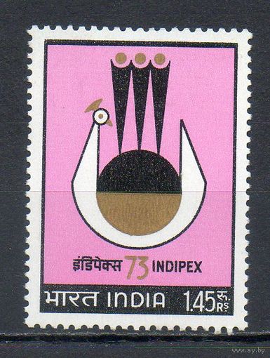 Международная выставка почтовых марок Индия 1973 год серия из 1 марки