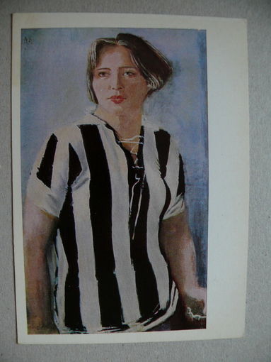Самохвалов А., Девушка в футболке; 1980, чистая.