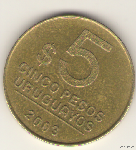 5 песо 2003 г.