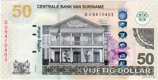 Суринам, 50 долларов, 2020 г., UNC