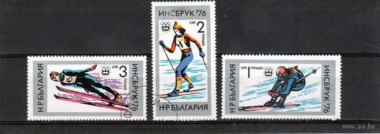 Болгария. Олимпийские игры.Инсбрук.1976.
