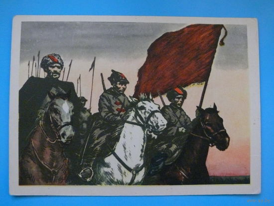 Никонов А., Вдоль по фронту кавалерия идет..., 1957, чистая.