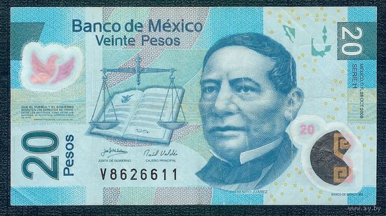 Мексика 20 песо 2008 год.
