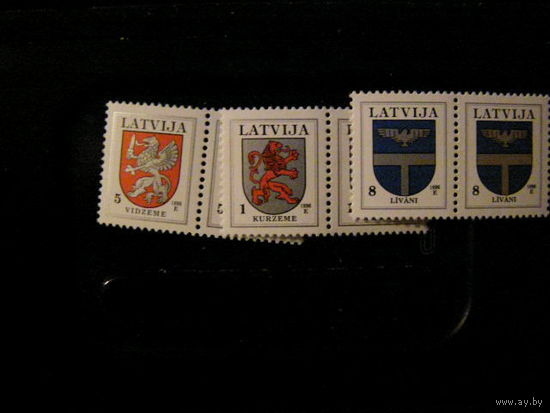 Латвия 1996 гербы городов 3 марки