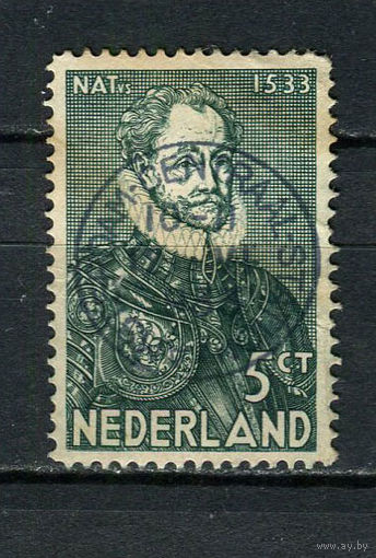 Нидерланды - 1933 - 400 лет со дня рождения Виллема I Оранского 5С - [Mi.258] - 1 марка. Гашеная.  (Лот 42CM)