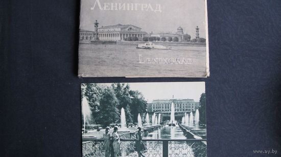 Набор 28 почтовых открыток с видами Ленинграда (1960 г.)