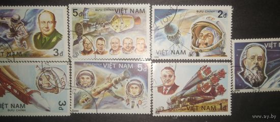 Марки серии Вьетнам космос 1986