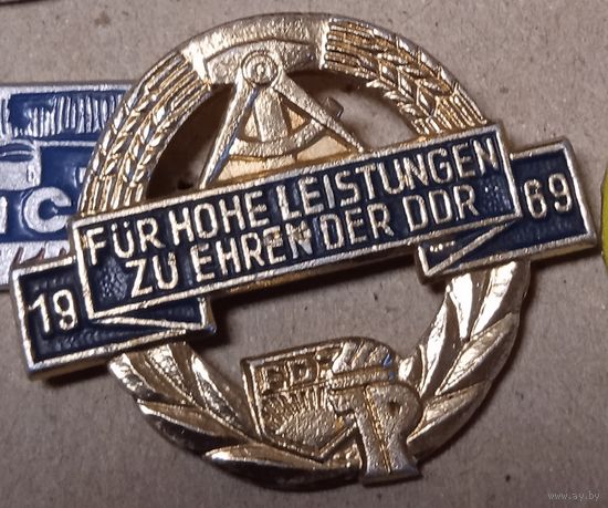 Значок ГДР. 1969 г.