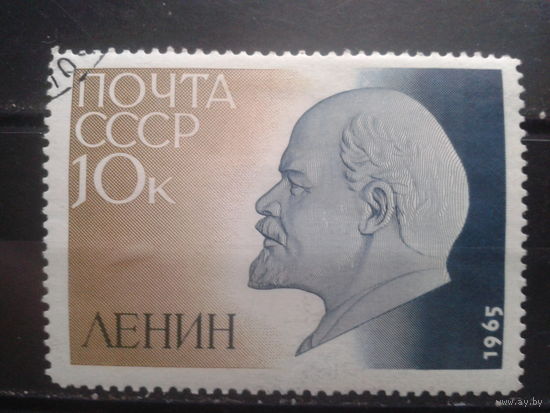 1965 Ленин, 95 лет