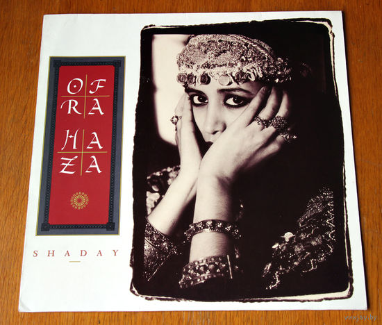 Ofra Haza "Shaday" LP, 1988