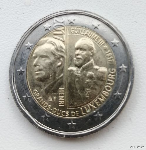 Люксембург. 2 евро 2017. 200 лет со дня рождения Виллема III. UNC