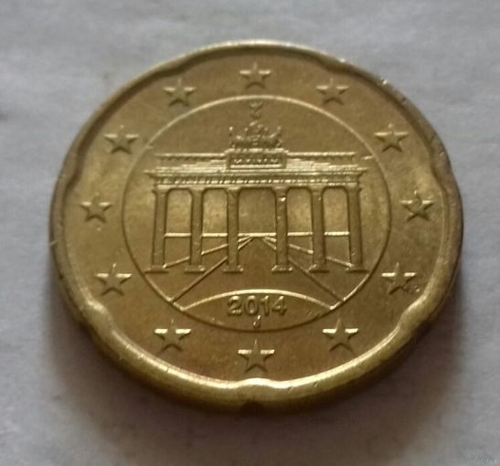 20 евроцентов, Германия 2014 J, AU