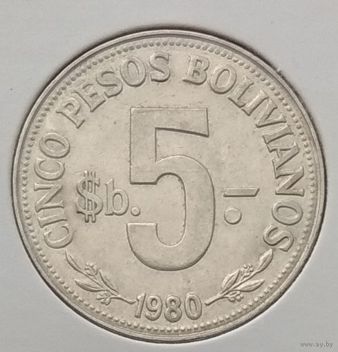 Боливия 5 песо 1980 г. В холдере