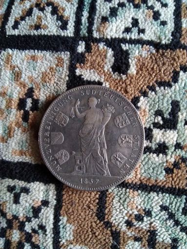 Монета 1837 года