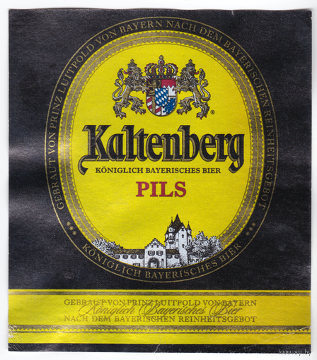 Этикетка пиво Kaltenberg Европа б/у П073