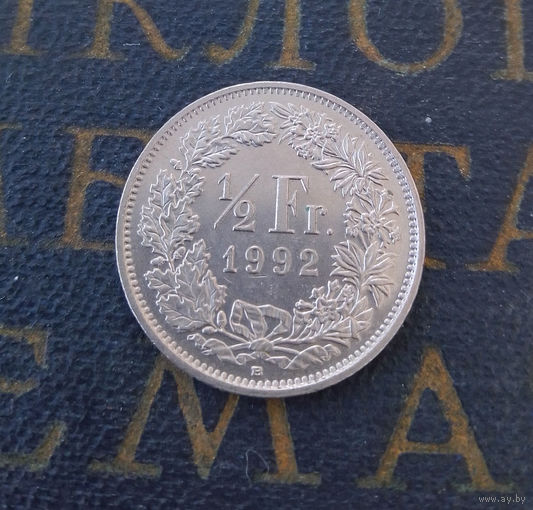 1/2 франка 1992 Швейцария #01