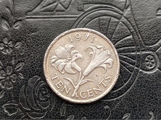 Бермуды (Бермудские Острова). 10 центов 1971.