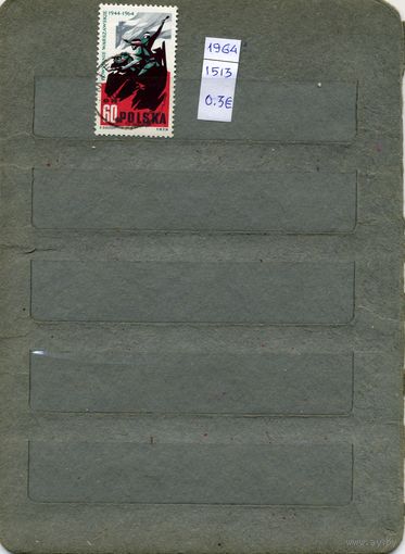 ПОЛЬША, 1964  20 лет восстания 1м   (на рис. указаны номера и цены по МИХЕЛЮ)