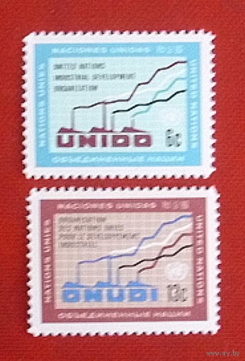ООН. Нью-Йорк. Индустриальное развитие. ( 2 марки ) 1968 года. 6-2.