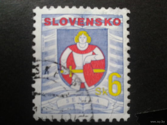 Словакия 1996 герб города