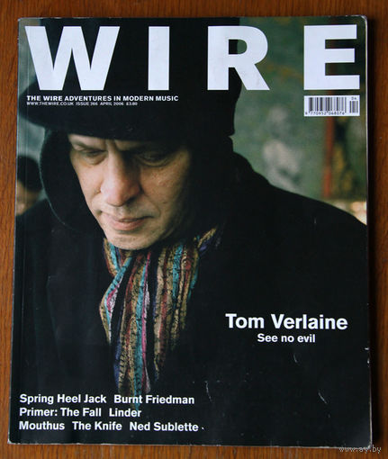 The Wire #266 April 2006 Tom Verlaine